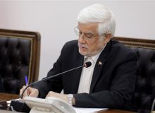 تسلیت عارف به آیت‌الله سیستانی
