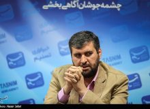 سرپرست مرکز ازدواج و خانواده نهاد رهبری در دانشگاه‌ها منصوب شد