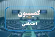 توضیحات کاظمی درباره تحقیق و تفحص درباره برگزاری آزمون استخدامی
