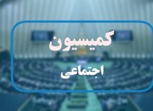 توضیحات کاظمی درباره تحقیق و تفحص درباره برگزاری آزمون استخدامی