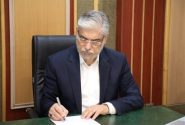 تسلیت وزیرعلوم به آیت‌الله سیستانی