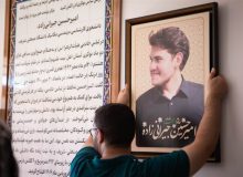 افتتاح مدرسه‌ای به نام دانشجوی فقید دانشگاه شریف