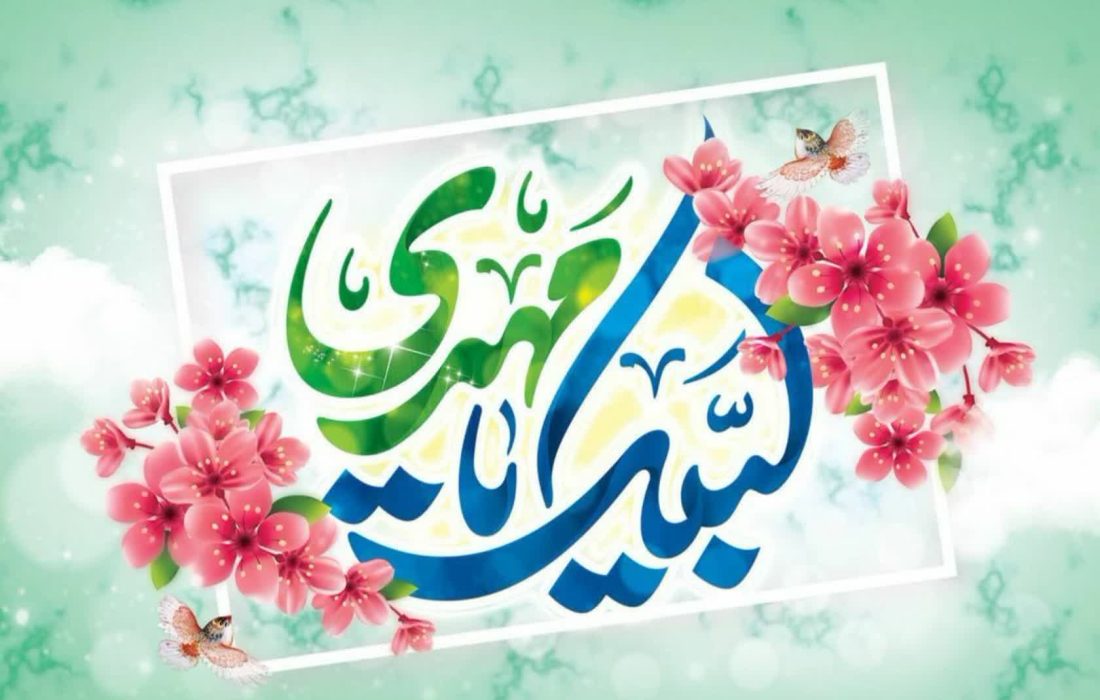 ایجاد حکومت جهانی