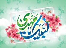 ایجاد حکومت جهانی