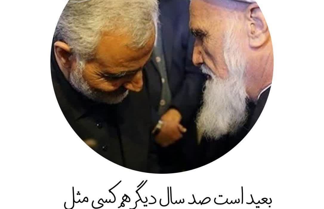 مراقبت از نفس