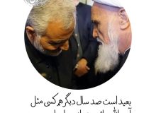 مراقبت از نفس