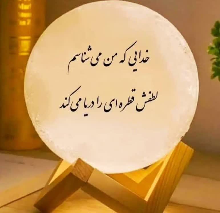 IMG_20251109_171826_019SvFnXSq