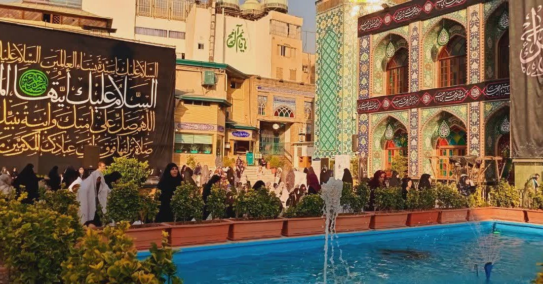 حال و هوای آستان مقدس امامزاده صالح علیه‌السلام در ایام فاطمیه