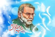 یاد و خاطره شهید محسن فخریزاده؛ دانشمند برجسته ایران