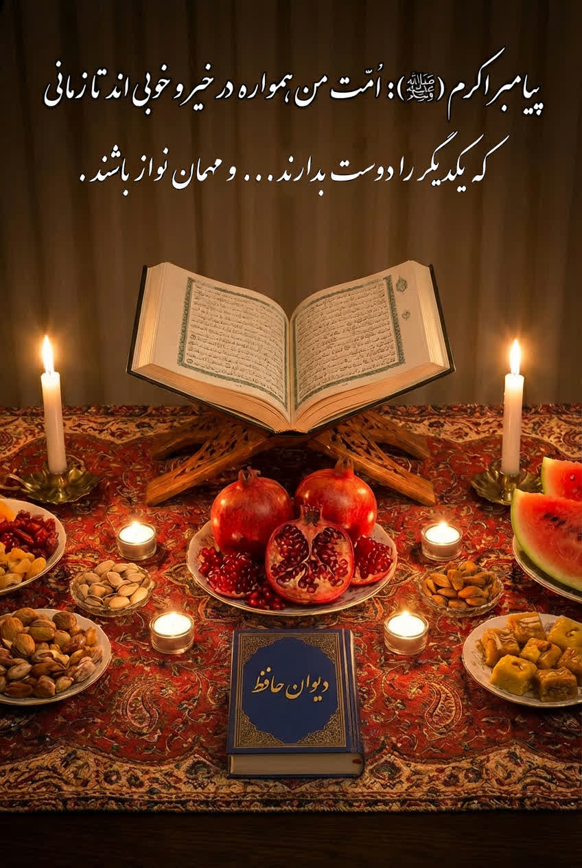 IMG_20251221_215953_697dIQwg5t