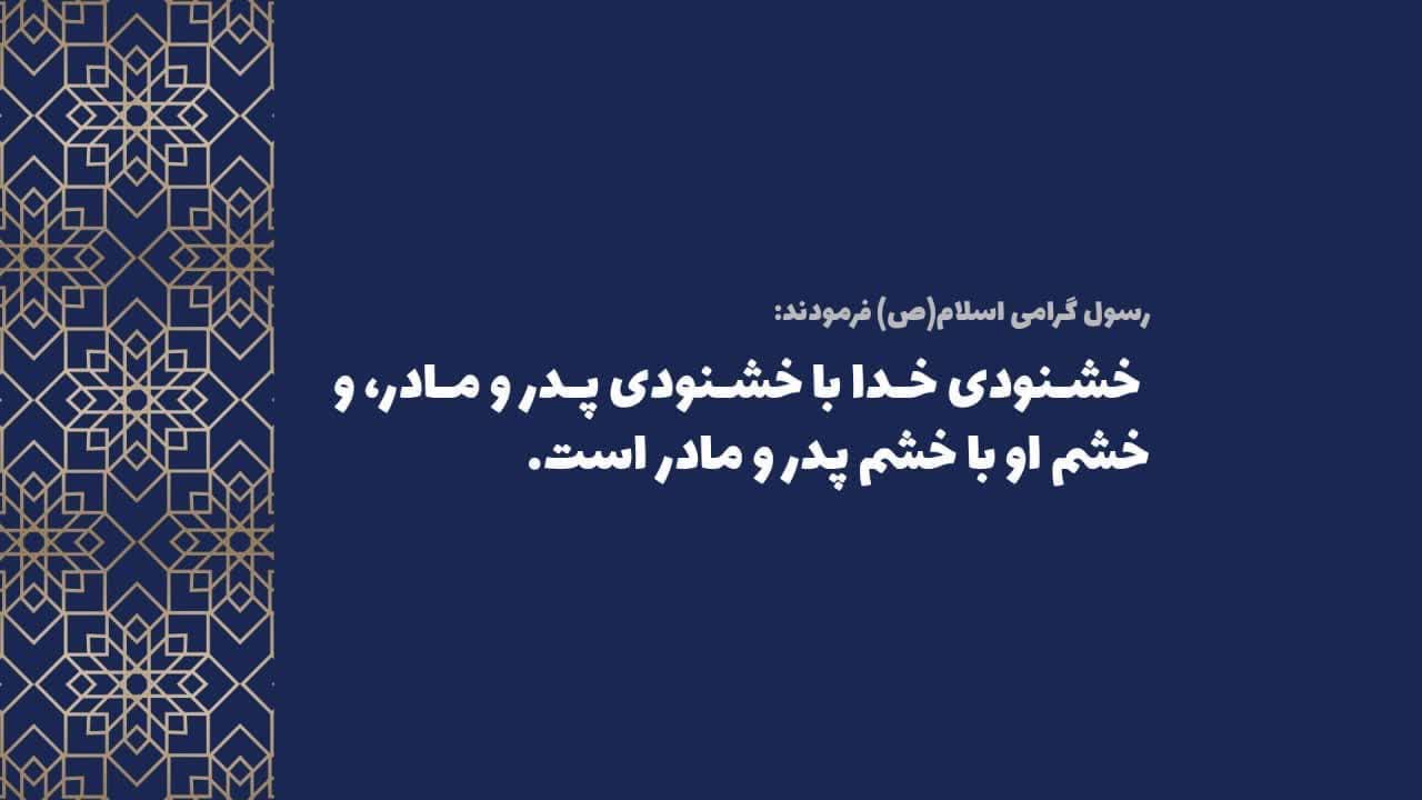 IMG_20251228_220040_278YFqvVNz