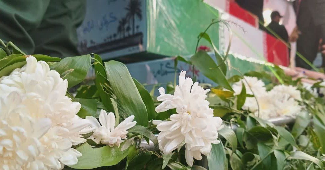 وداع با پیکرهای شهدای گمنام دفاع مقدس