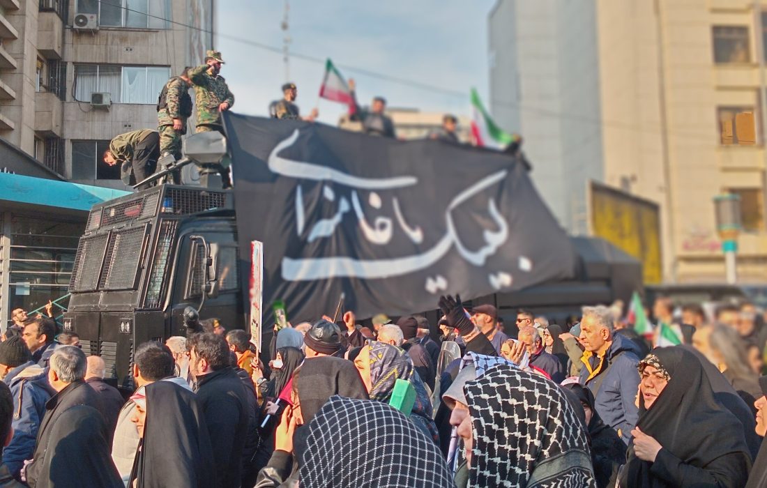 یوم الله ۲۲ دی