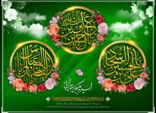 دل‌نوشته | لبیک یا حسین