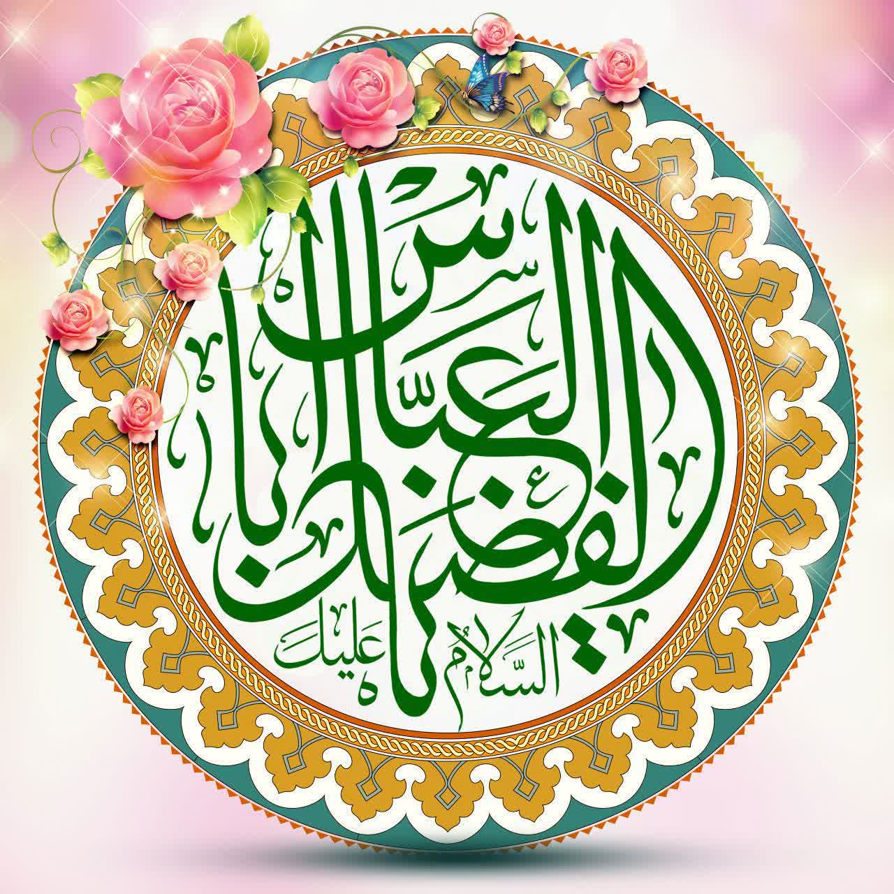 IMG_20260124_160325_369kiJOrTR