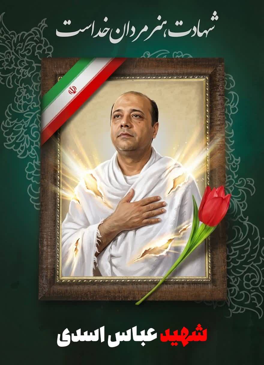 IMG_20260129_135822_3553F8Jz2z