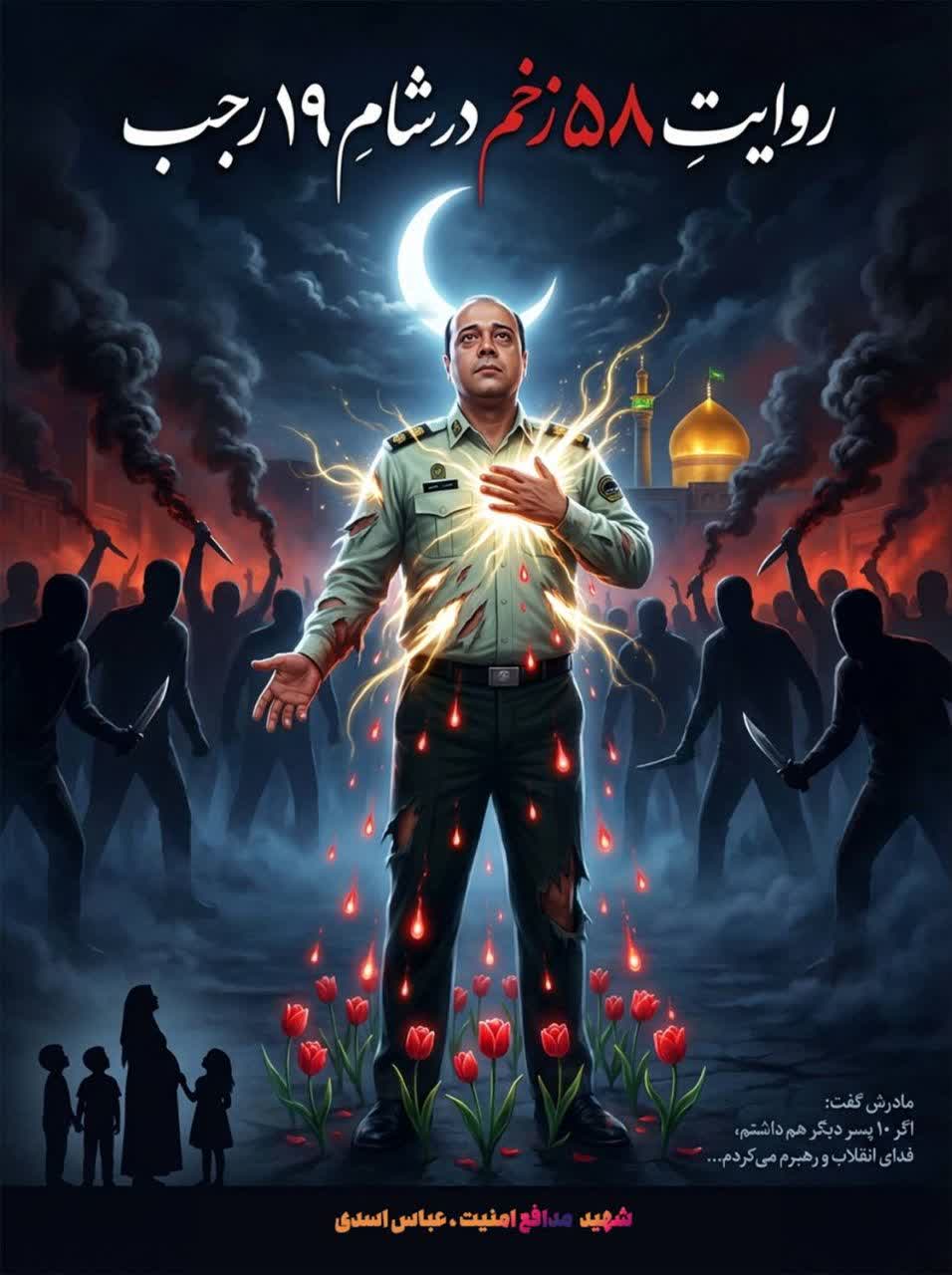 IMG_20260129_135840_520Aq91RI3