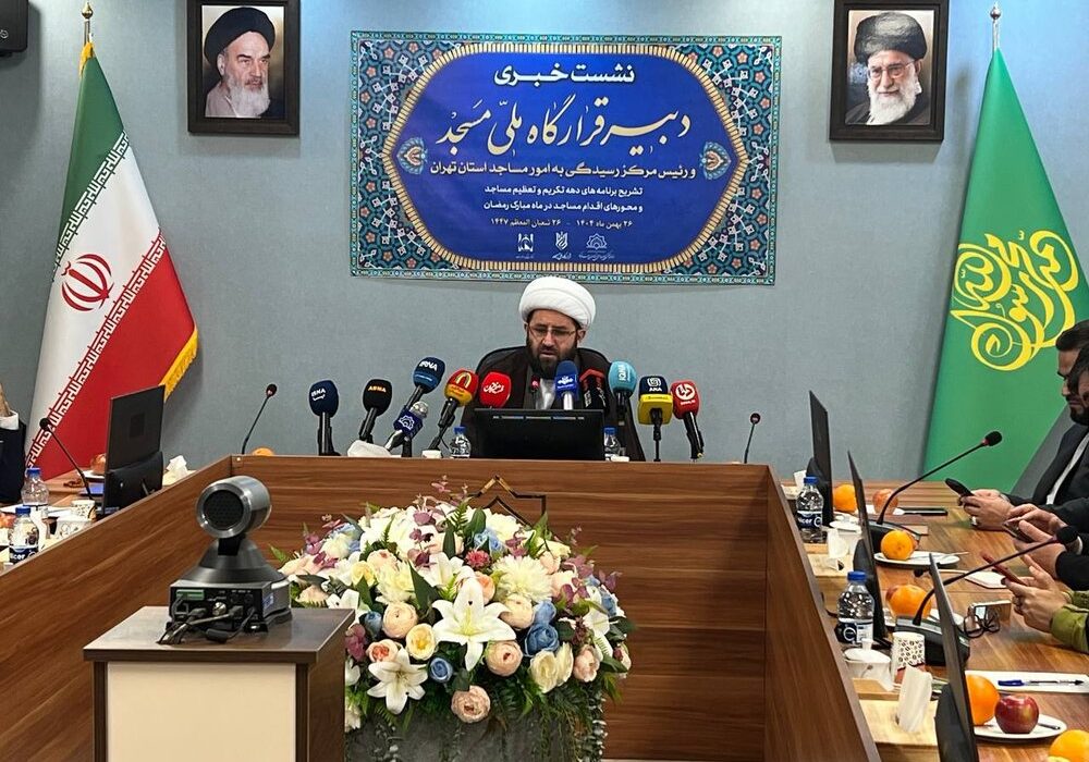 آغاز «نهضت مردمی گلدسته‌های ایران» و پویش «مسجد همدل»