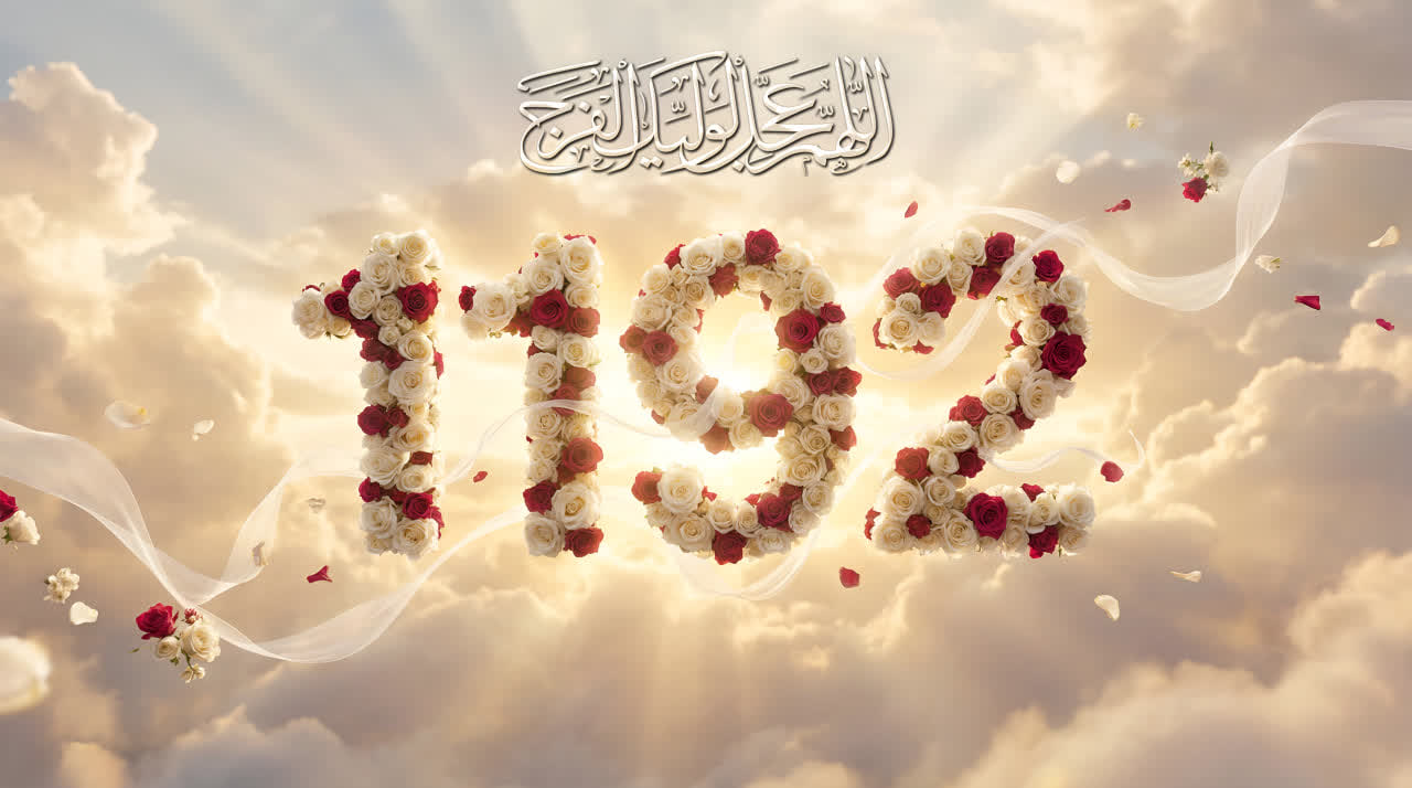 IMG_20260203_200019_76622x4kCd