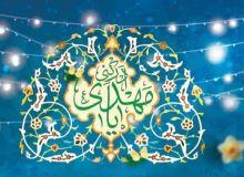 یَحکُمُ بِحُکمِ داود