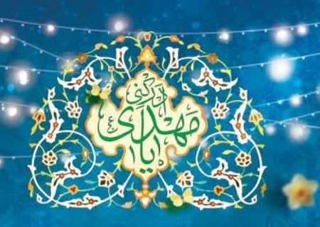 یَحکُمُ بِحُکمِ داود