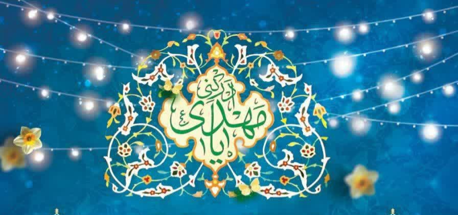 یَحکُمُ بِحُکمِ داود