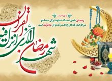 آثار معنوی روزه