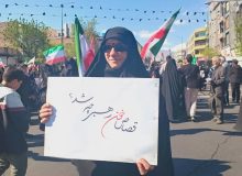 چهلم رهبر شهید، فصلِ عهدِ دوباره