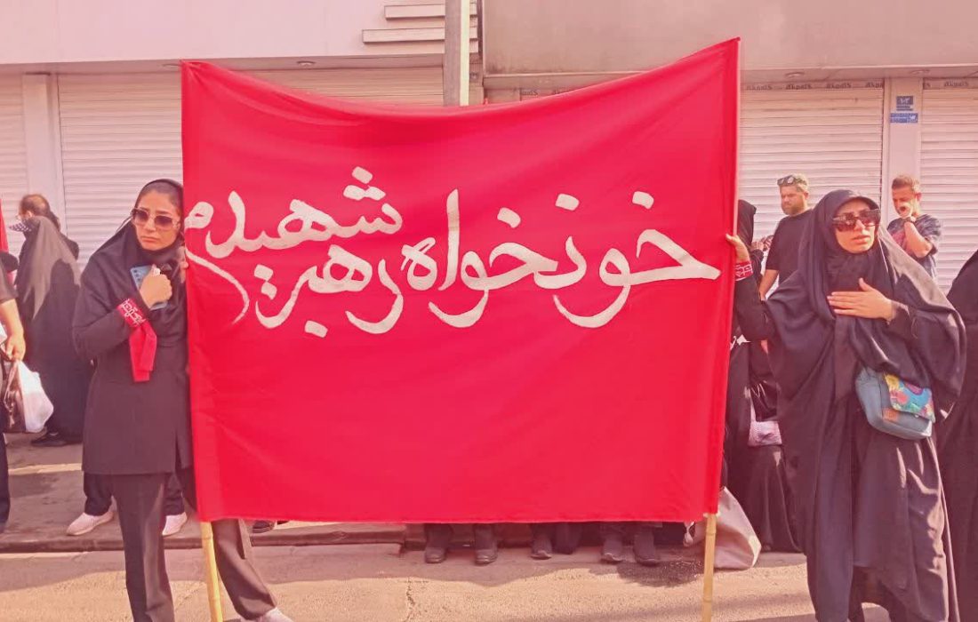بدرقه آقای شهید ایران